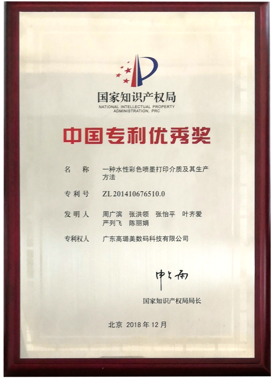 ������l(f��)�������s�@�ڶ�ʮ���Ї�(gu��)������(y��u)�㪄(ji��ng)