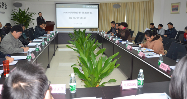 CGMPˎ������аl������ս������ڇ��ҽ����������_