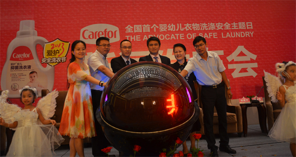 ���o��˾����ȫ���ׂ����׃�����ϴ�찲ȫ���}��