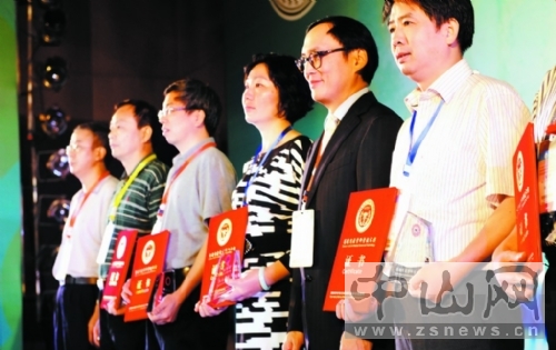 ȫ���ׂ����R�Ƽ��a�I�@�^����ɽ��ʽ�Q��