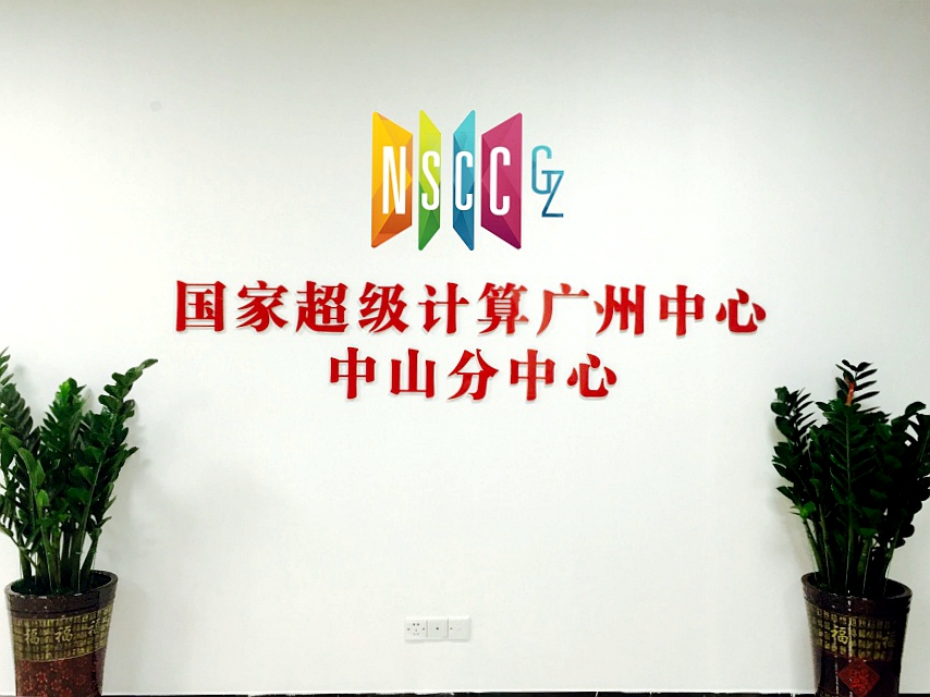 ���ҳ���V��������ɽ�����Č��������˹����ܮa(ch��n)�I(y��)�@