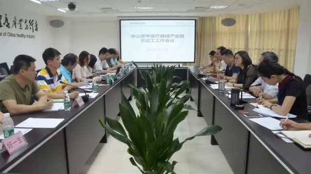 ��ɽ������t����е�Ƽ��@8�µ׌��yһ�ӹ�