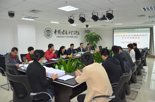 �_�l�^�����Ƽ��a�I�������u�������������e��