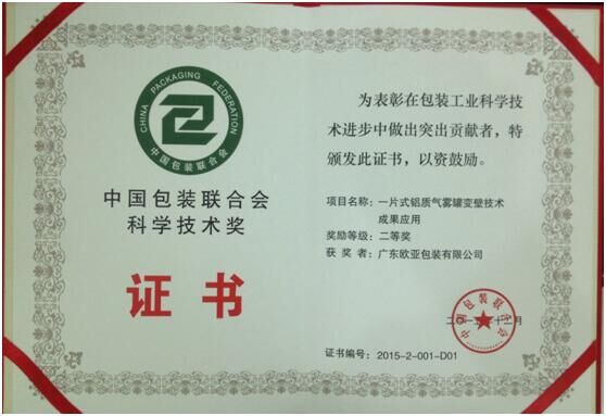 �W�����bϲ�@�Ї����b�ИI(y��)3헴�