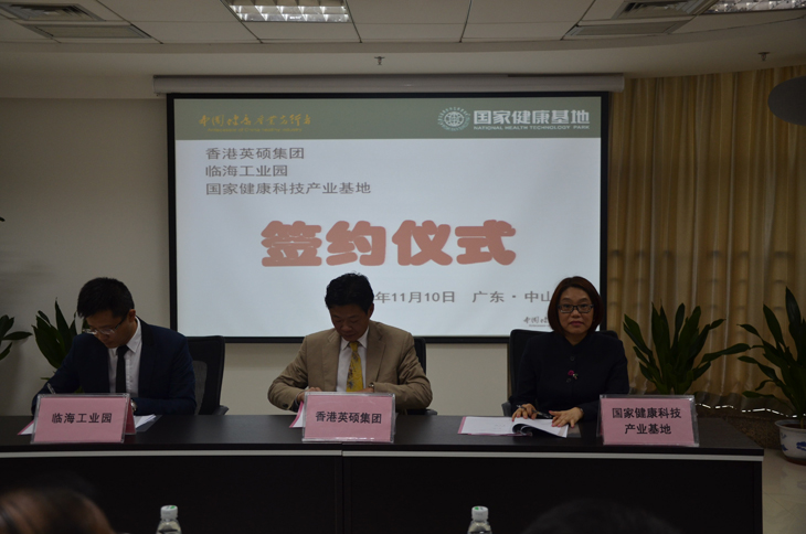 ���Ӣ�T���FͶ�Y�Ŀ�����ҽ�������