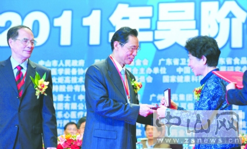 �������ɽ���B�l(f��)���ڡ�