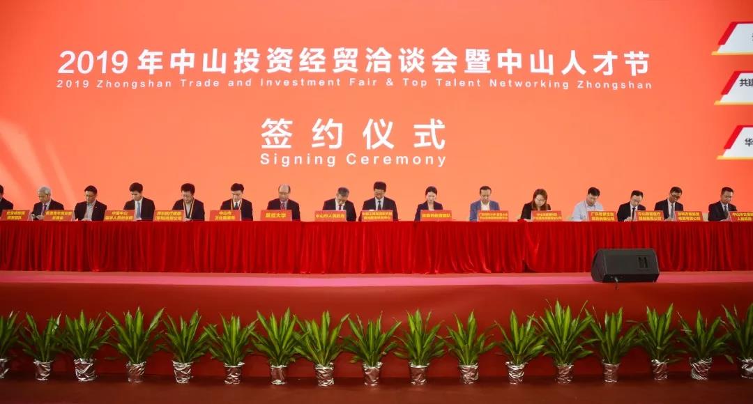 ��ɽ3��28 | �������ؾ۽����M�ߌӴΈF��Ŀ