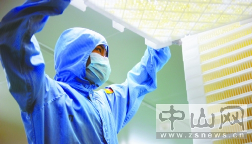 ���^��I(y��)�������Y�U�a(ch��n)