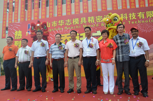 �A־ģ�߾����O��Ƽ����޹�˾�e�І��w��Y