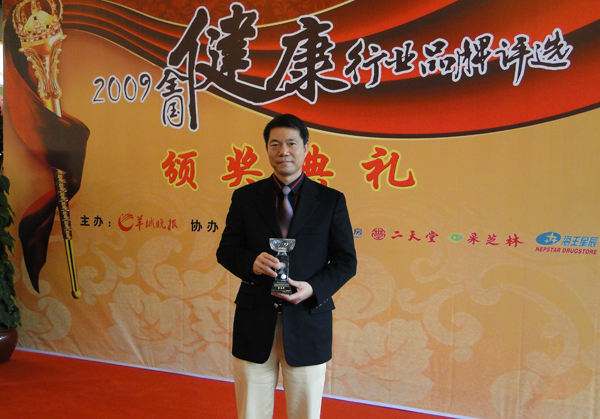 �A�ϵ؅^�����ИIʮ���L������ҕ� �����A��������