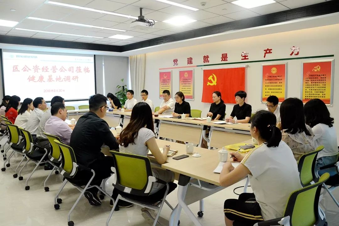 ���^���Y���I��˾�����������{��ָ��