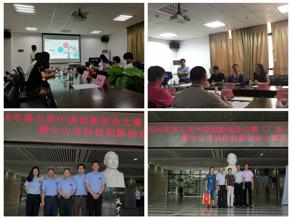 �Ї�(gu��)��(chu��ng)��(chu��ng)�I(y��)��ِ��ɽِ�^(q��)�����(f��)ِ���������������I(y��)ռȫ�аٷ�֮17