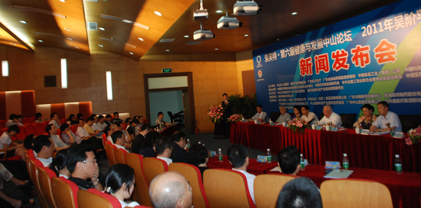 ���c(di��n)�P(gu��n)ע�Ĵ�a(ch��n)�I(y��)  �������M(j��n)�a(ch��n)�I(y��)����