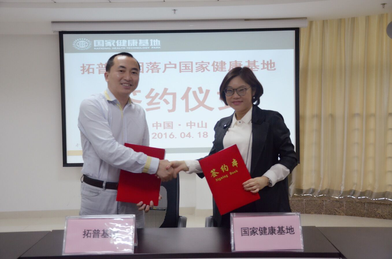 �������ز��ֻ���z�y�a�I�