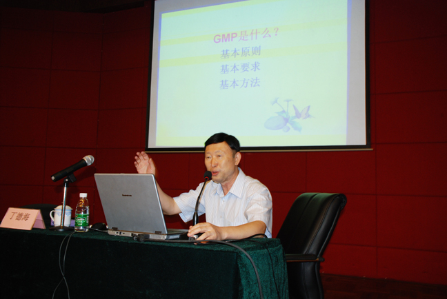 �°�GMP�������� �tˎ��I�Rȡ��