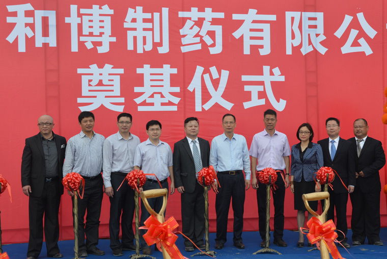 �V�|�Ͳ���ˎ���޹�˾�ӹ�