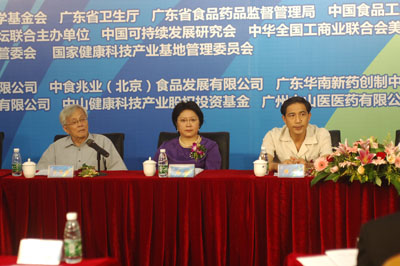 �������Ϸ��tԺԺ�L�������ɽ�e��