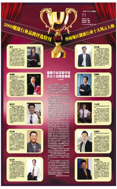 �����A���O���x�tˎ�ИI�L��ʮ��