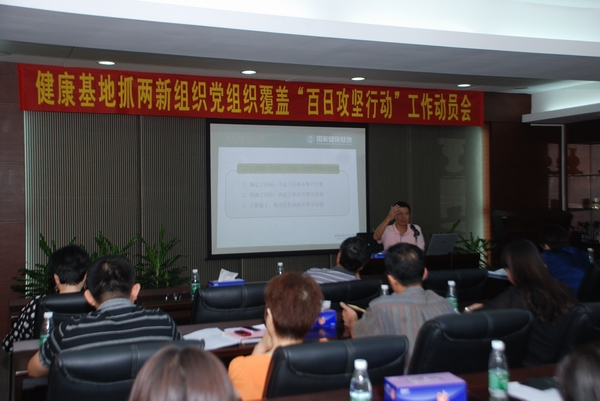 ���ҽ����������_���½M�����w �����չ����Єӡ��ӆT���