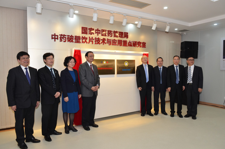 �����T�Ƽ���W(xu��)��ˎ�|(zh��)���о���(gu��)�����c(di��n)��(sh��)�(y��n)��-����ˎ�I(y��)���F(tu��n)����ˎ�|(zh��)���о�(li��n)�ό�(sh��)�(y��n)�Ғ���