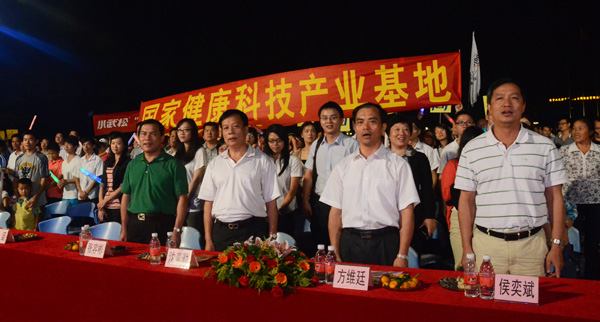 �������ؘs�@�_�l�^��ˇ�{�݃���M����