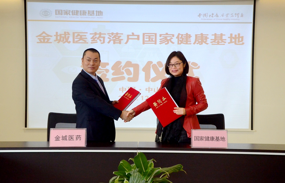 ����tˎ����е£���ɽ�������tˎ�a�I�@ ������Ʒ�|�^���Ƅ��a�N��ƽ�_