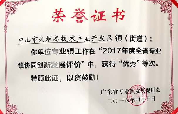 ��ɽ���^(q��)�����t(y��)ˎ�a(ch��n)�I(y��)���I(y��)�(zh��n)���u(p��ng)�郞(y��u)��ȼ�(j��)