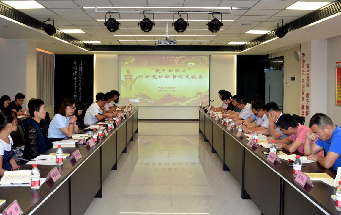 �س��ģ���ʹ�������������hί�M���cף���h98����ϵ�л��