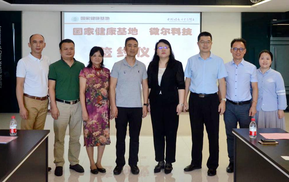 �~���g�Ƽ��ɹ��D����������ƽ�_��ʽ��