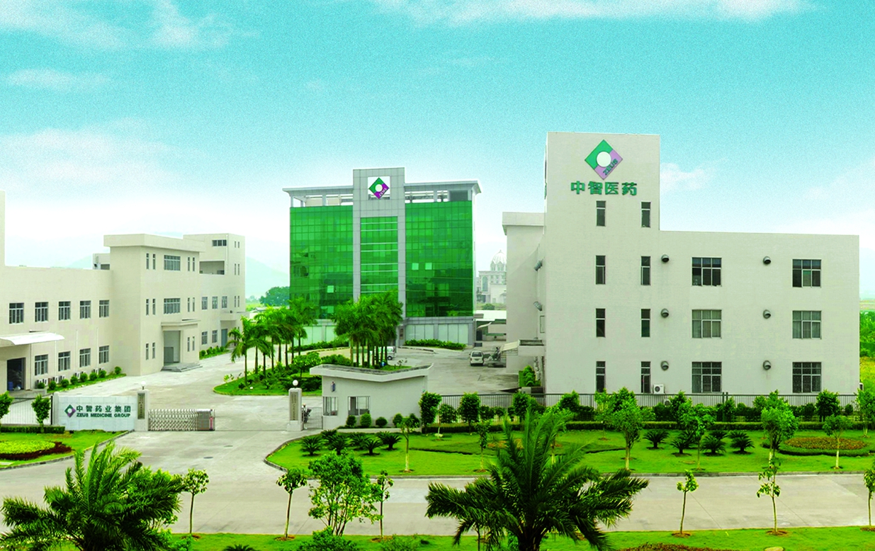 ����ˎ�I(y��)���F(tu��n)�ݾ��A�Ʊڲݱ��ɗl�����a(ch��n)��ͨ�^(gu��)GMP�J(r��n)�C