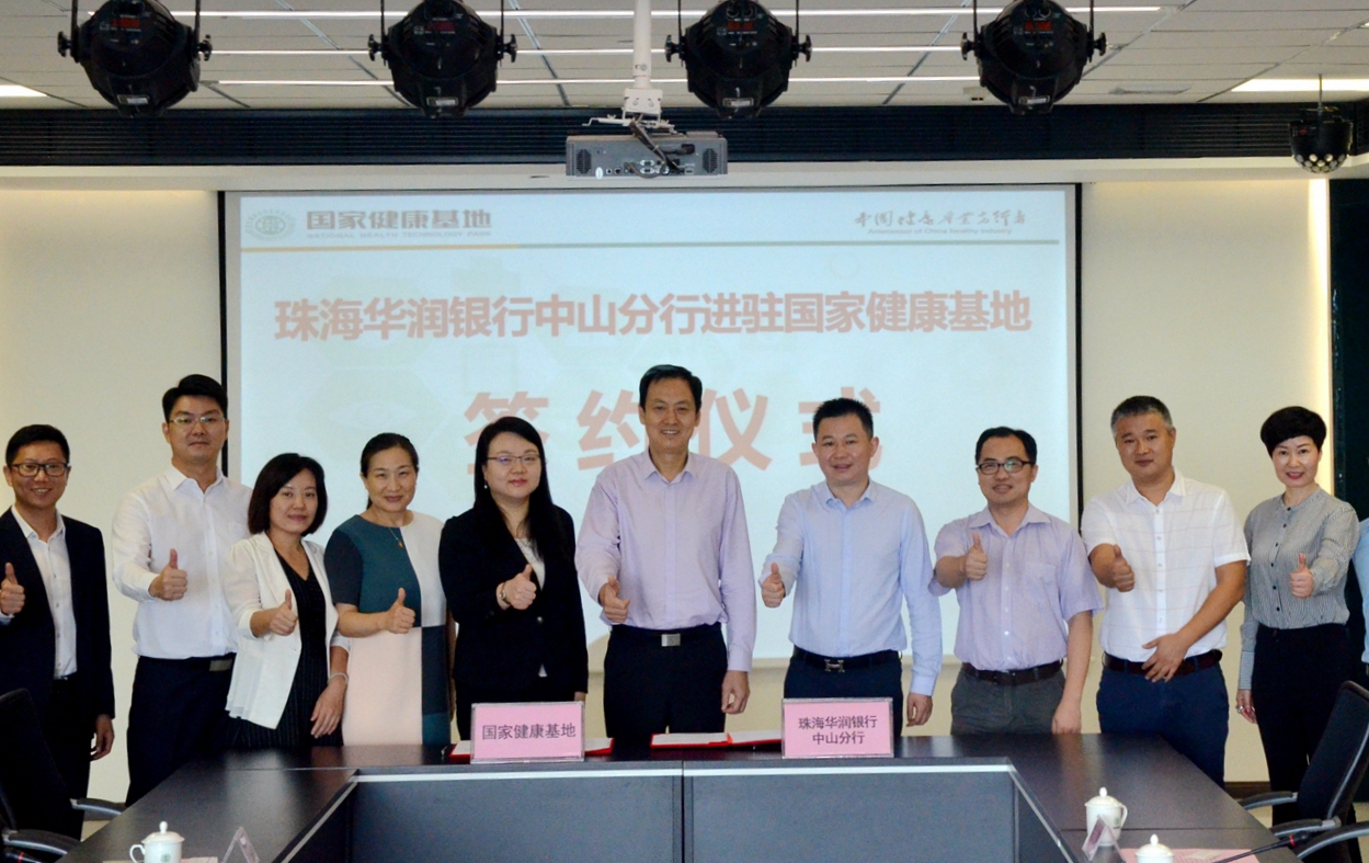 �麣�A���y����ɽ�������v���ҽ�������