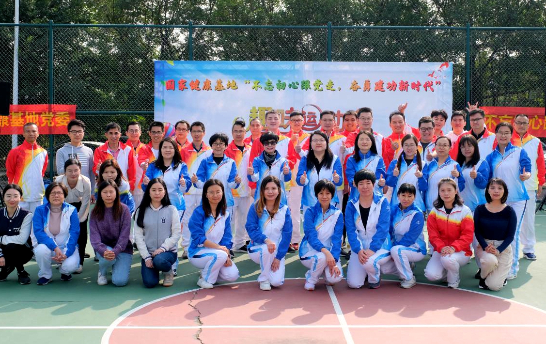 ��������Ȥζ�\(y��n)��(d��ng)��(hu��)�ɹ��e�k