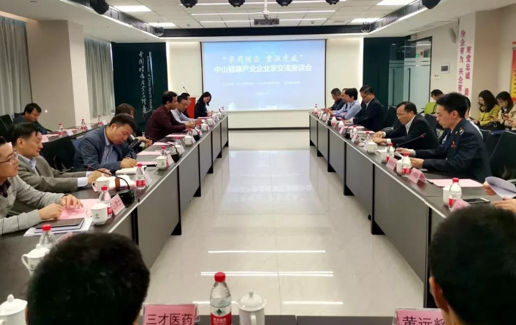 �H��ů�����Єӣ���ɽ�����tˎ��I����Մ���A�M�e�k