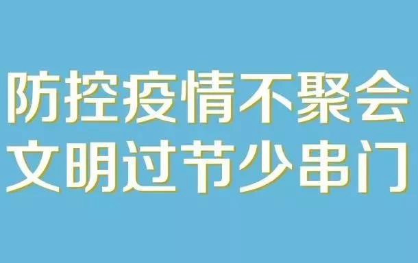 �������ش���(ji��)���g���m(x��)�_չ������ع���