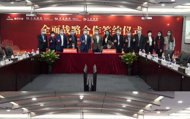 ���������c��ͨ�y���_�ɑ�(zh��n)�Ժ���